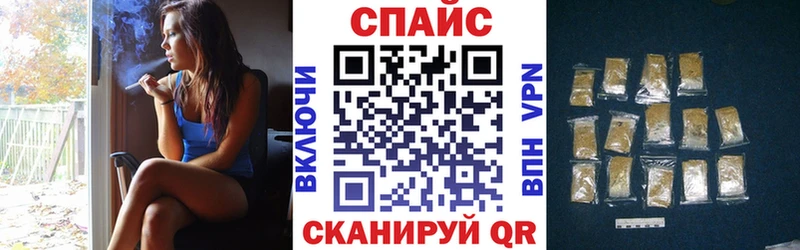 БУТИРАТ жидкий экстази  Клинцы 