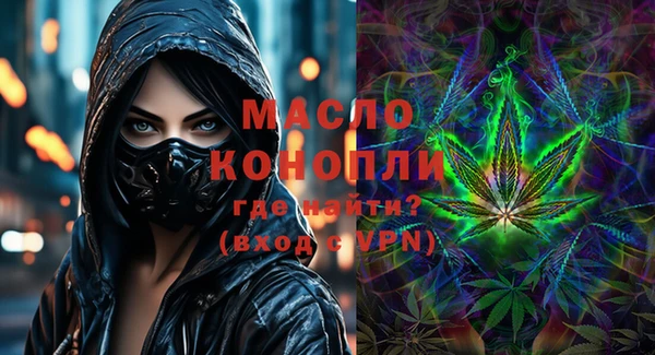 кокаин VHQ Абдулино