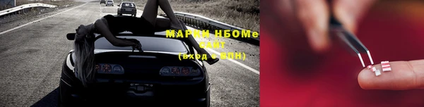 каннабис Абинск