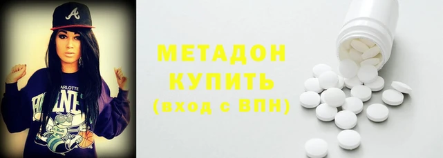 бошки Сафоново
