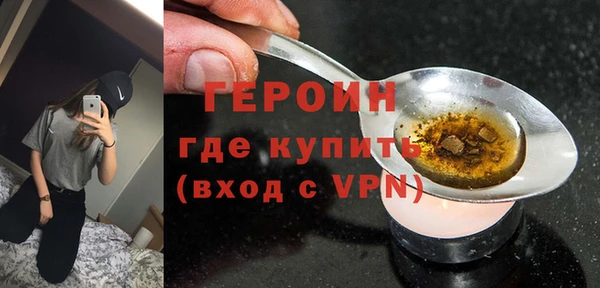 прущий лед Гвардейск