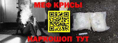 гидропоника Волгодонск