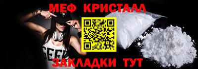 гидропоника Волгодонск