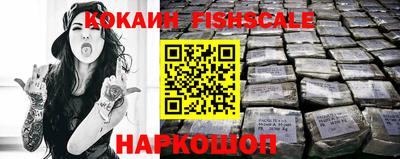 мефедрон мука Волжский