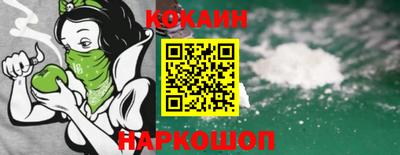 гидропоника Волгодонск