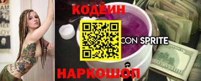 гидропоника Волгодонск