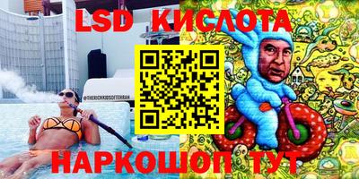 мефедрон мука Волжский