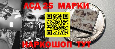гидропоника Волгодонск