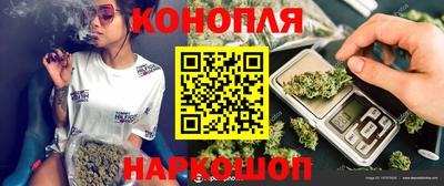 гидропоника Волгодонск