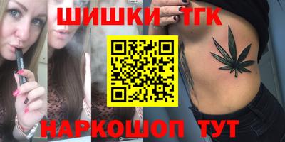 гидропоника Волгодонск