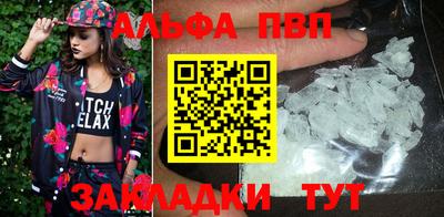 гидропоника Волгодонск