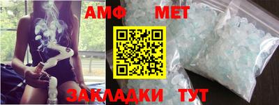 гидропоника Волгодонск