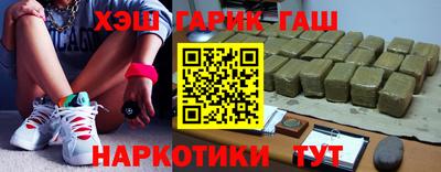 мефедрон мука Волжский